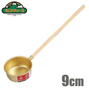 ZteB3   ЂႭ 9cm qVN ł Q _Ǝ |pi