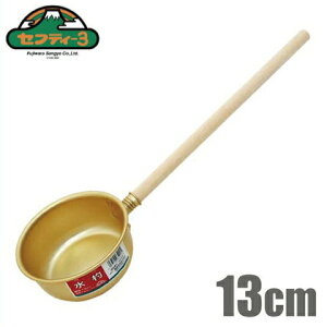 ZteB3   ЂႭ 13cm [qVN ł Q _Ǝ |pi]