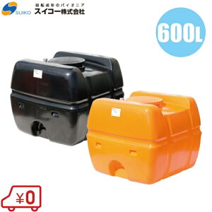 y@llzXCR[ [[^N 600L SLT-^ IW/ [y _Ǝ _Ɨp^N J^N ^N h ЊQ]