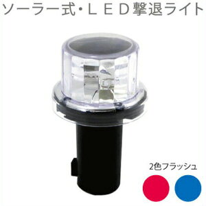 イノシシ対策 Diy 工具の人気商品 通販 価格比較 価格 Com イノシシ対策 Diy 工具の人気商品 通販 価格比較 価格 Com