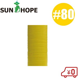 Tz[v fBXNtB^[ AR316LpփGg #80 [ߊ hߊ  _Ɨp _Ǝ |  ː r 쐅 AR-316L]