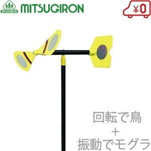 ~cM Oފ 悯ObY Ƃ胂OLL[ EG-76 O΍  hvy  쏜 ގ  hlbg h