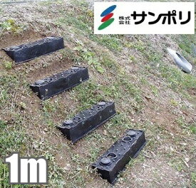 楽天市場 斜面 階段の通販 楽天市場 斜面 階段の通販
