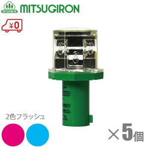 ~cM \[[ hbCg EG-58 5Zbg ZT[t LEDCg [ H b  CmVV΍ 쏜 Qb Qb΍]