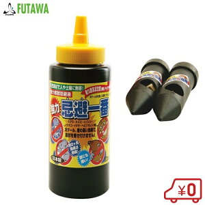 t^ OԖ_Zbg 500ml [ lY~  Qb Qb΍ O O쏜 Oߊl Oގ K[fjO]