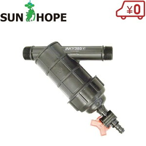 �T���z�[�v �X�N���[���t�B���^�[ AKY38532-080 32mm ��ߊ� �h�ߊ� ����� ������ �_�Ɨp�� �������� ��ː� �r�� �쐅