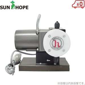 �T���z�[�v �t�쒍���|���v �t�썬���탁�W���[�~�b�N�X MM100S-40 100V/40W ��ʃ|���v ����