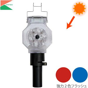  hbCg \[[ ԃZT[t F ԐF  ރCg LEDCg H b  CmVV΍ 쏜 Qb Qb΍