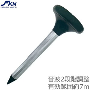 FKN \[[Oފ DN-2 Qbދ@ g ގ O΍ y 쏜