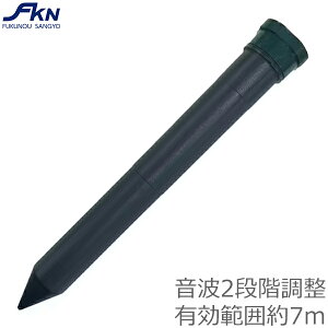FKN gOފ DN-3 Qbދ@ ގ O΍ y