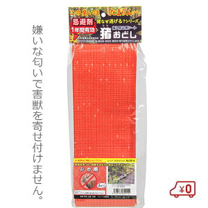 VJpNh~V[g 悯V[g Qb 悯΍ ObY VJ hq 쏜