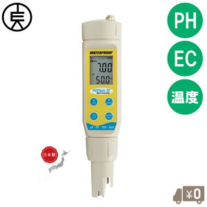|d@ ph y { EC |PbgeX^[PCT35  ƒ؉ y_xv ph[^[ xv phv yph ph/ec