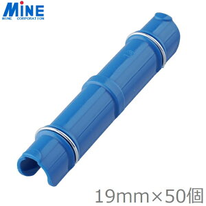 nEXpbJ[ 19mmp 50 rj[nEX pCvnEX _Ǝ hlbg hlbg u[V[g