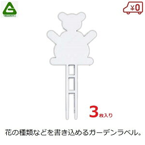 }g |px Aj}x N} 3 65×140mm K[fx t[x l[^O |^O K[fjO ͔| | n[u ܂