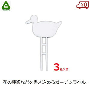 }g |px Aj}x g 3 75×115mm K[fx t[x l[^O |^O K[fjO ͔| | n[u ܂