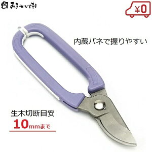 ݂⑺  K[fI[o oCIbg S180mm ΂ oT~ }͂ } RpNg 킢 TS136