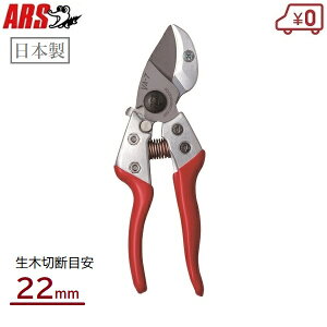AX Ar΂  7C` } }؂  S180mm SXgbp[t ֐n { | H  K[fjO VA-7Z