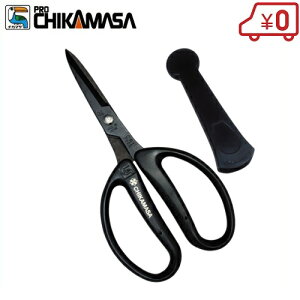 ߐ  CRI-360SFBK ubN t[AWg ͂ ԃnT~ } ~ ԗp  |nT~ ObY  |pi |p