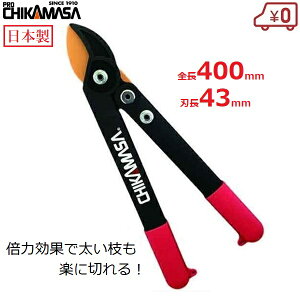 ߐ gDbJ[m{̓bp[v ֐n  } }؂ }؂͂ } S40cm { ΂  荞  LP-450