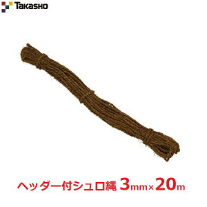 ^JV[ wb_[tГ V |[v 3mm×20m  V  [v _ l |_ A x | NO.5
