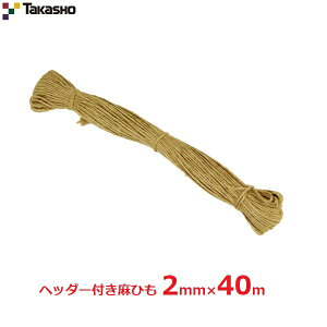 ^JV[ wb_[t Ђ W[g[v  |[v 2mm×40m R _  [v _ l |_ A x | NO.8