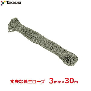 ポリエステル ビニールの人気商品 通販 価格比較 価格 Com ポリエステル ビニールの人気商品 通販 価格比較 価格 Com
