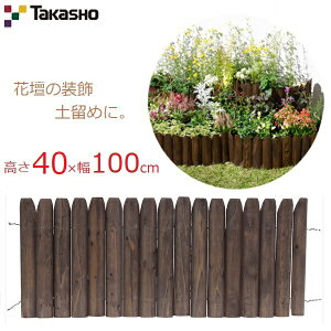 ^JV[ 抄Ԓdt[ 40×100cm ԒdtFX K[ftFX Ԓd  y VR ؐ d؂ ͂ AY A  K[fjO i`  HGK-SK40