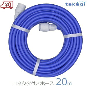 ^JM ^b`Xz[X Uz[X 20m RlN^[t z[X a9mm/Oa13mm y |   PH03009FJ020HS