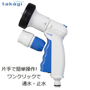 ^JM UmY mYVbNXNW NbNʐ/~ RlN^[t ^b`ڑ V[/W/Xg[g/L/Xgbv ߐo[t a12-15mm/Oa21mm GNX112N