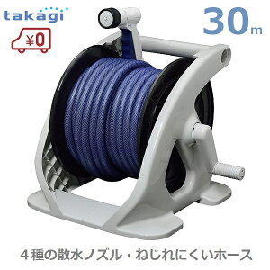 ^JM Uz[X[ 30m Uz[XZbg I[ZERO UmY Uz[X a12mm 茳ؑ R330ZE