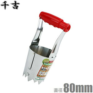 g ouv^[ MUnt 80mm CG-25 }`Jb^[   At }`V[g }`