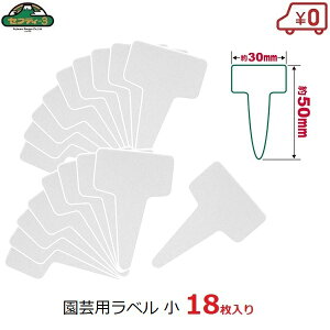 ZteB|3@|px T^ 18 30×50mm  K[fx t[x ~jTCY l[^O |^O K[fjO ͔| | n[u ܂