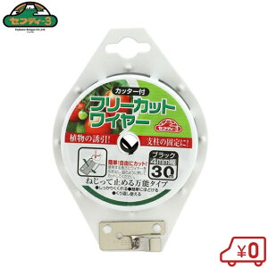 ZteB|3 t[JbgC[ 30m ubN x Œ U Y K[fjO j