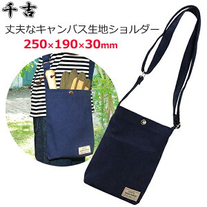 g K[fjO|[` lCr[  K[fjOobO V_[ e z | ΂߂ LoX obO | canvas|[` SCP-2