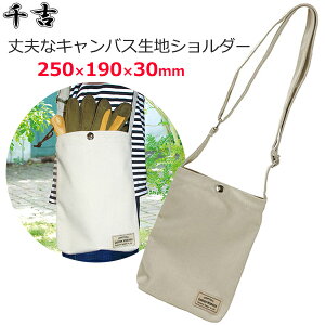 g K[fjO|[` zCg  K[fjOobO V_[ e z | ΂߂ LoX obO | canvas|[` SCP-4