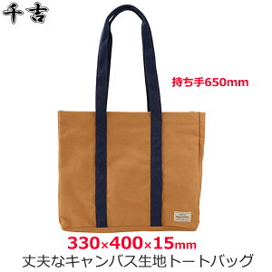 g K[fjOobO uE g[gobO K[fjO e n z LoX obO |  canvasg[gobO SCMT-1