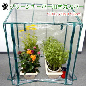 }n`Y _ O[L[p[ #7300p փJo[ pV[g ւV[g rj[ rj[nEX ȈՉ I ƒ؉ | K[fjO #7350