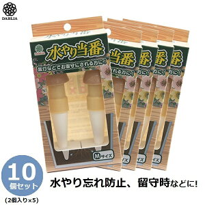  ybg{g  蓖M 10Zbg @ A @ | s  o x_ v^[ ؉ _
