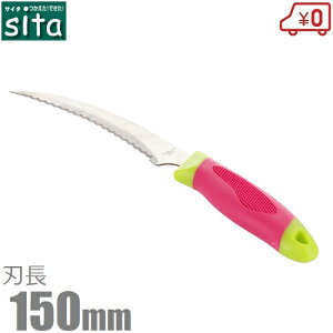 sita  J} 芙 芙 n ؂芙  `E J mRM pi