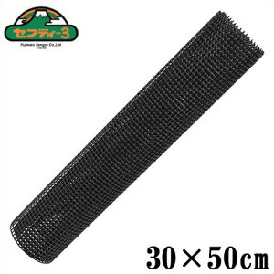 ZteB3 lbg [ 300mm×500mm plbg ΃lbg Aؔ  v^[ ƒ؉ |pi K[fjO