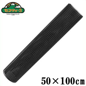 ZteB3 lbg [ 500mm×1000mm plbg ΃lbg Aؔ  v^[ ƒ؉ |pi K[fjO