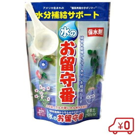 楽天市場 吸水 ポリマー 花 ガーデン Diy の通販