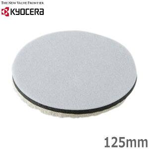 Z dT_[RSE-1250ARSE-125ADSP-125Vp}WbNzot 125mmm  [r