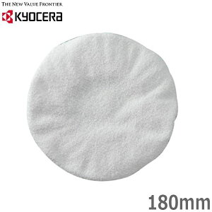 Z dT_[PE-1400 PE-2010 PE-2100p^Iot 180mm T_|bV[p  [r