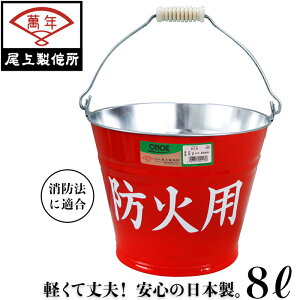 ݔN ΃oPc 8L uL hЗpi hp hΗp ΂ 㐻쏊 [g^oPc uLoPc ]