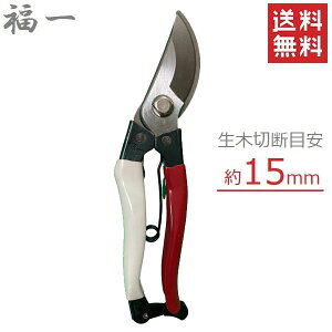   200mm oT~ ol ~ }  ʎ  S103C