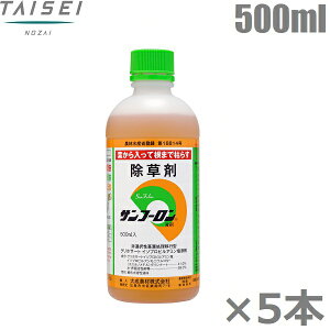  Tt[ 500ml ×5{Zbg 2.5L  Uz@ WFlbN t t  听_