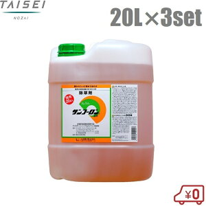   Tt[ 20L ×3{ 60L  Uz@ WFlbN t t  听_