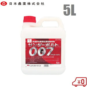 {_   T_[{g007 5L  Uz@ t t