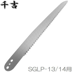 g }؂oT~ SGLP-13/SGLP14p֋n } }؂΂